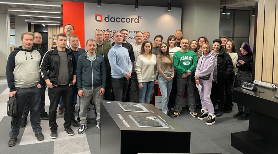 Обучающий семинар от Daccord для сотрудников «Петрович»