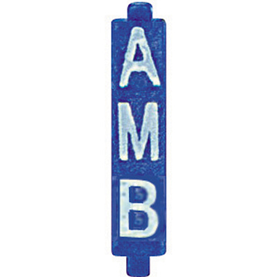 Конфигуратор AMB